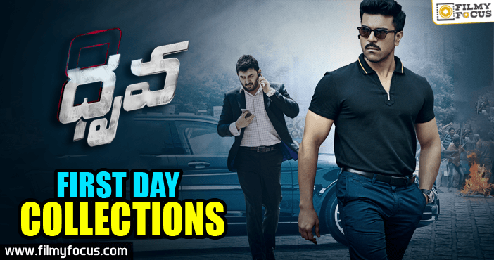 Dhruva has below par opening!